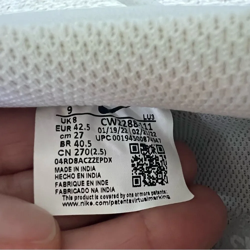 Men's Nike Air Force 1 '07 White Leather Sneakers